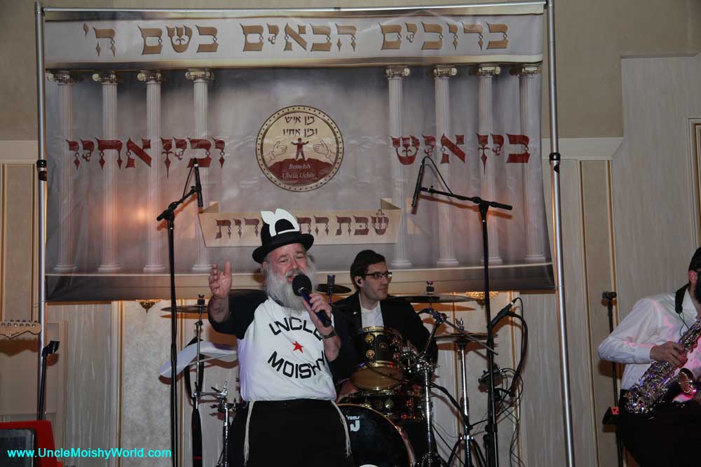 Uncle Moishy at Bein Ish Purim.